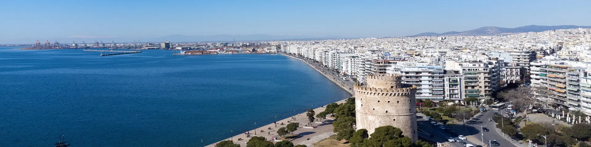 Thessaloniki Holidays