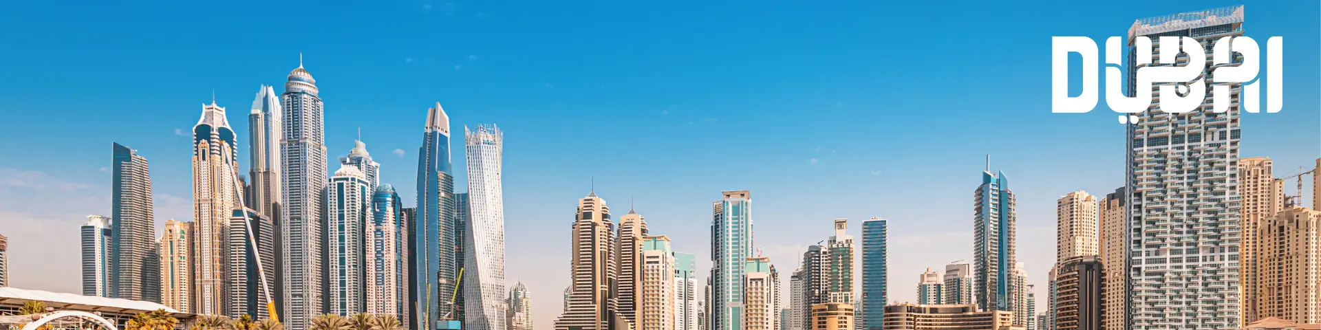 Dubai Holidays